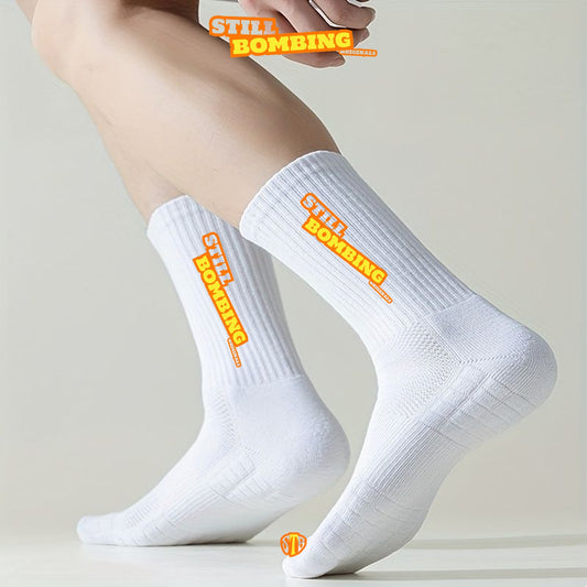 STILL BOMBING Customized Signature 2 Pairs Comfort Socks